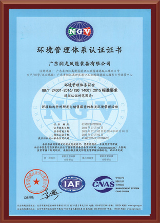圖片名稱 圖片名稱