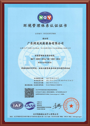 圖片名稱 圖片名稱