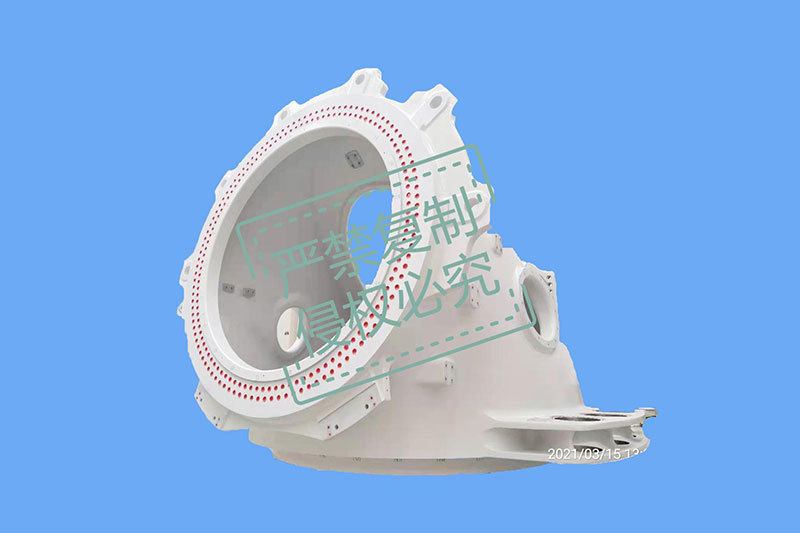 底座