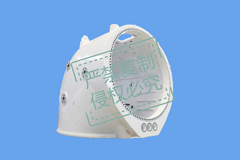 底座