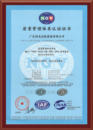 圖片名稱 圖片名稱