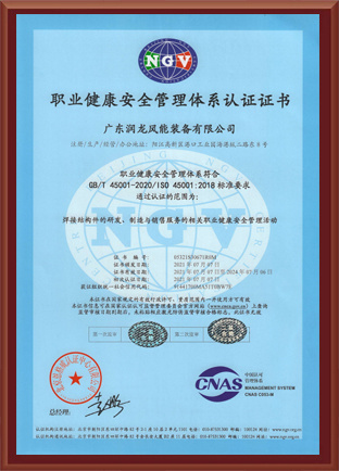 圖片名稱 圖片名稱