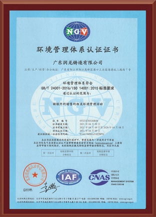 圖片名稱 圖片名稱
