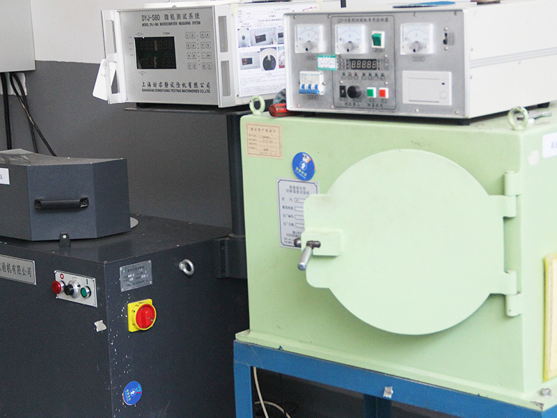 Laboratory