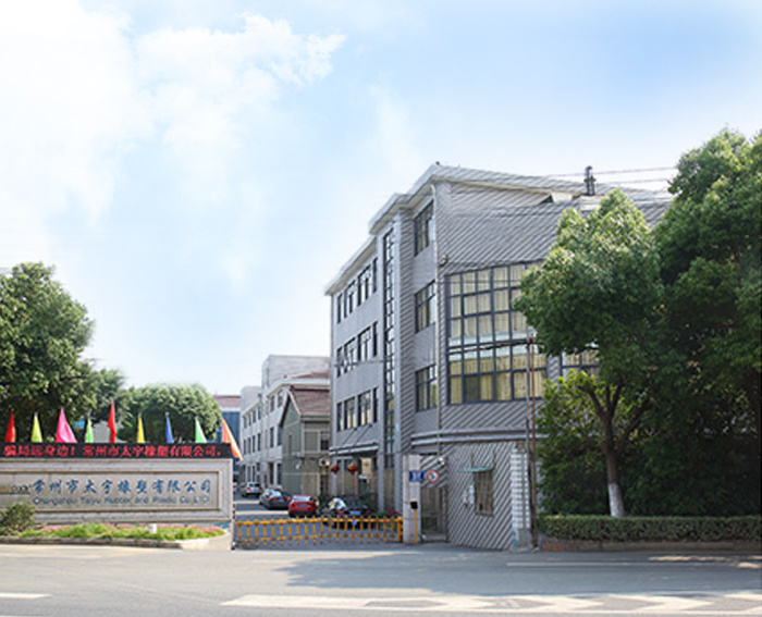  TAIYU 