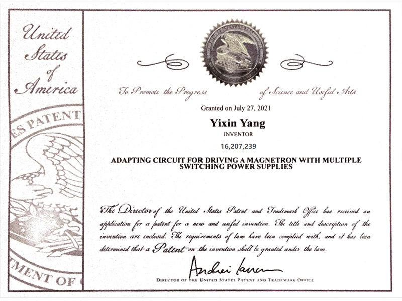 Patent Patent