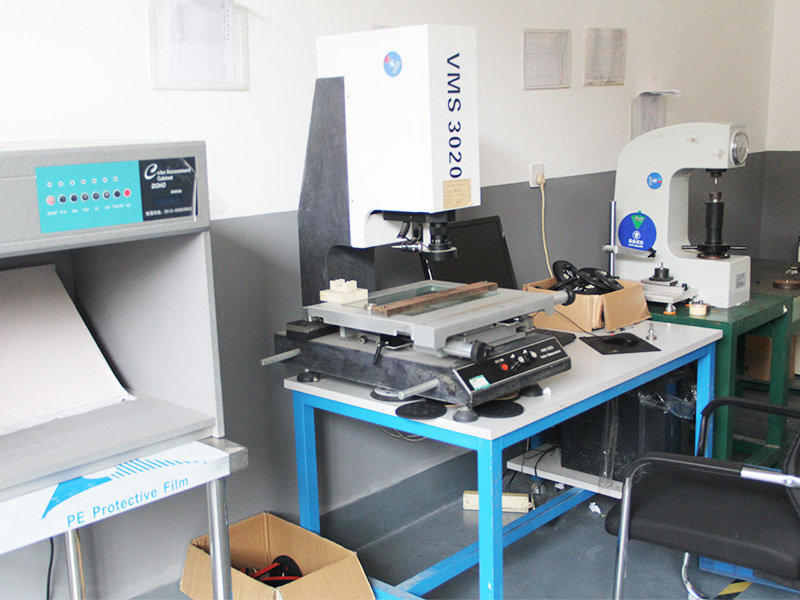 Laboratory