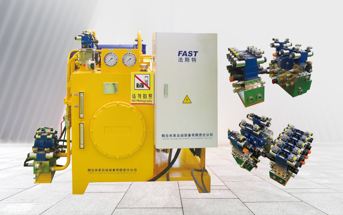 The hydraulic and electrical system integration solution of The hydraulic double-die tire vulcanizing press