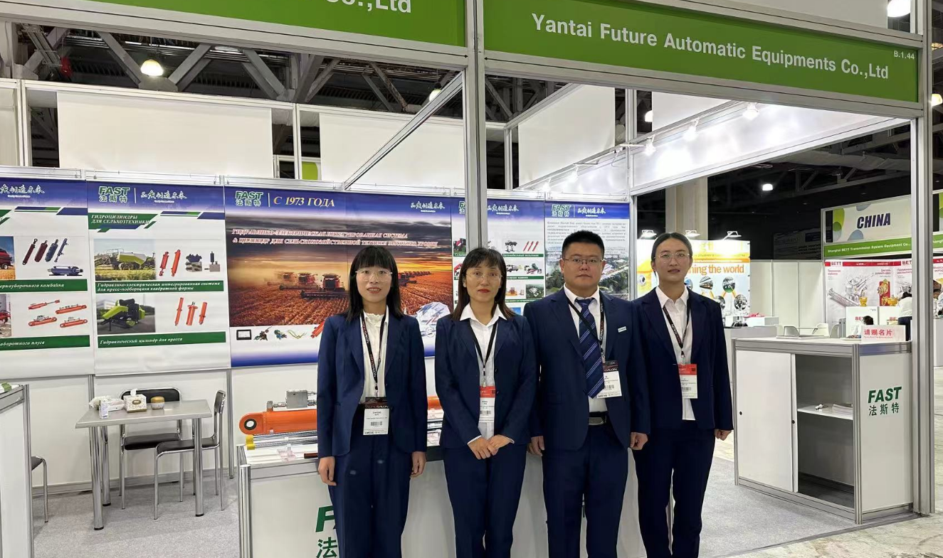 Yantai FAST participates in the 2024 Russia Agro Salon Exhibition