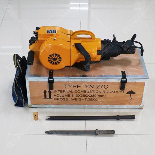YN27C internal combustion rock drill