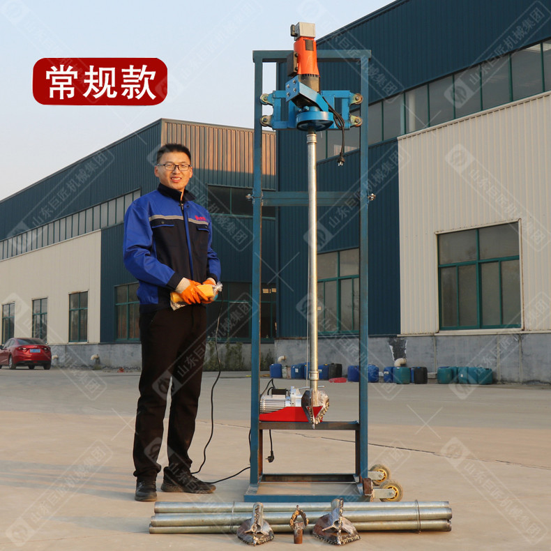 SJD-2B Collapsible Electric Water Well Drilling Rig