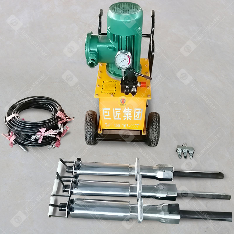 YPJ series static explosion hydraulic splitting machine