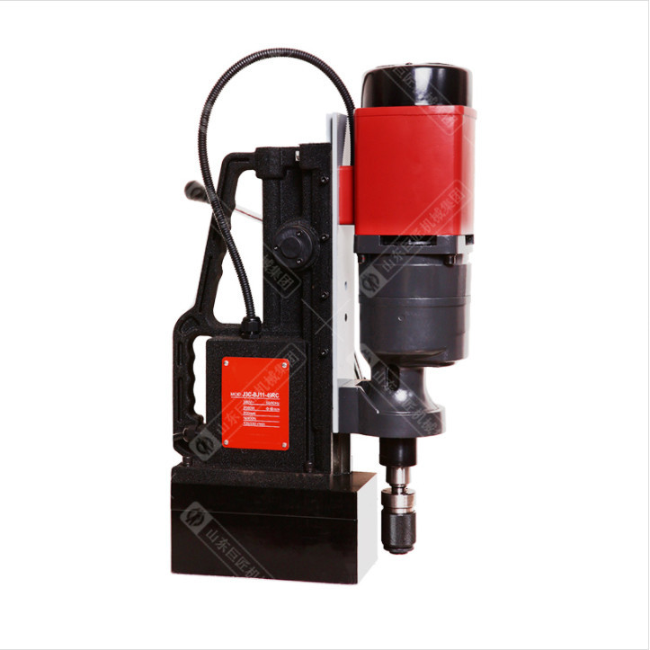 CZ Series Magnetic Drill