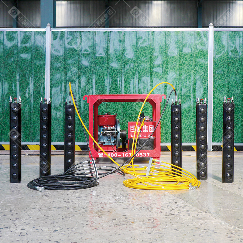 YPB Series Static Explosion Hydraulic Splitting Rod