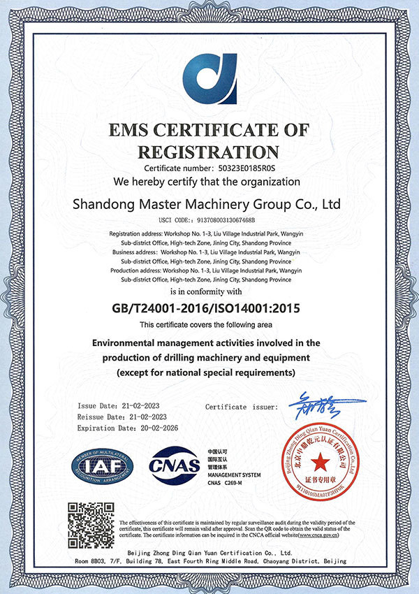 EMS CERTI FICATE OF REGISTRATION EMS CERTI FICATE OF REGISTRATION