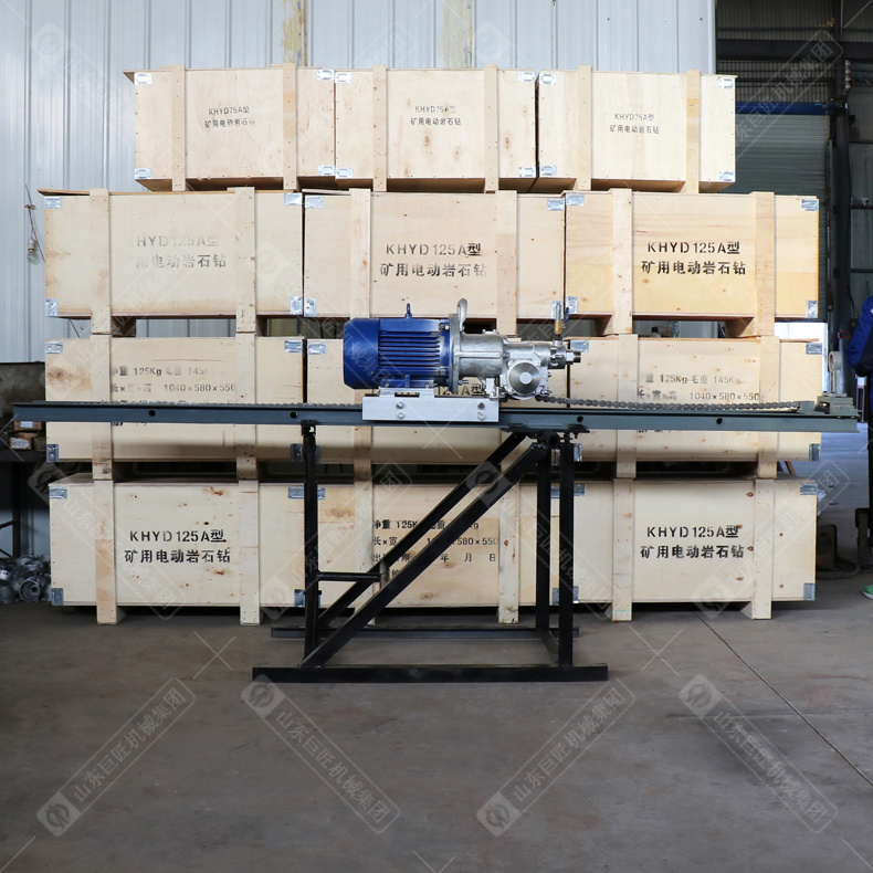KHYD110 Electric Rock Drilling Rig