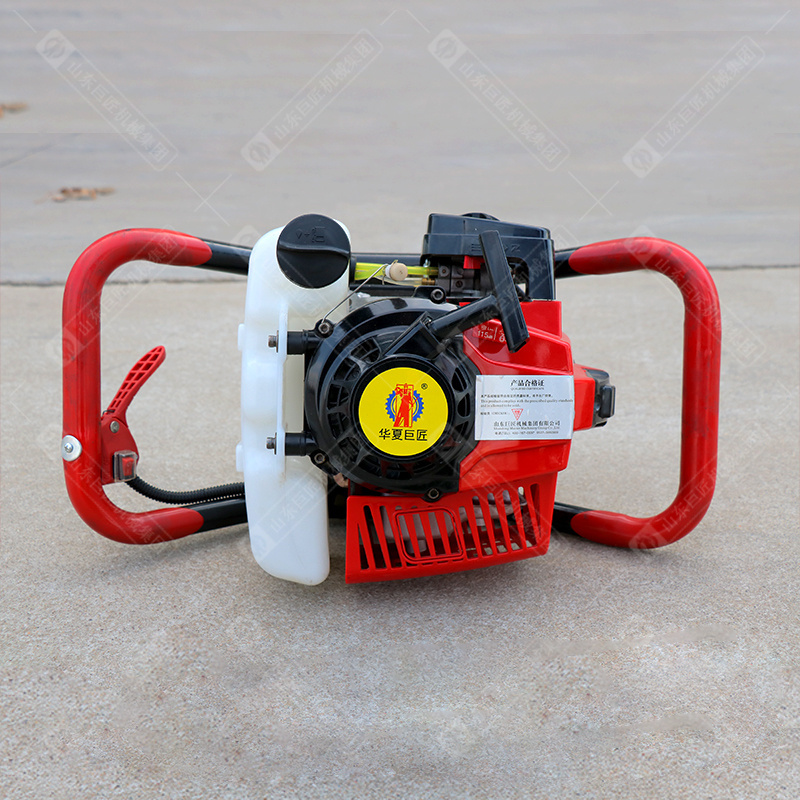 BXZ-1C Domestic Backpack Drilling Rig