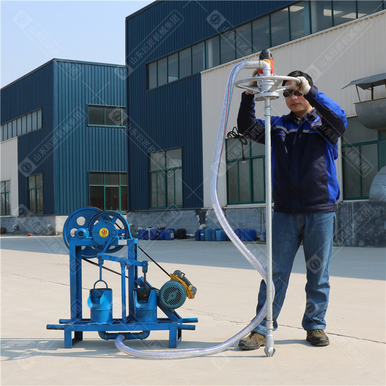 SJD-2A Portable Electric Water Well Drilling Rig