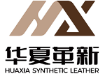 Huaxia Synthetic Leather