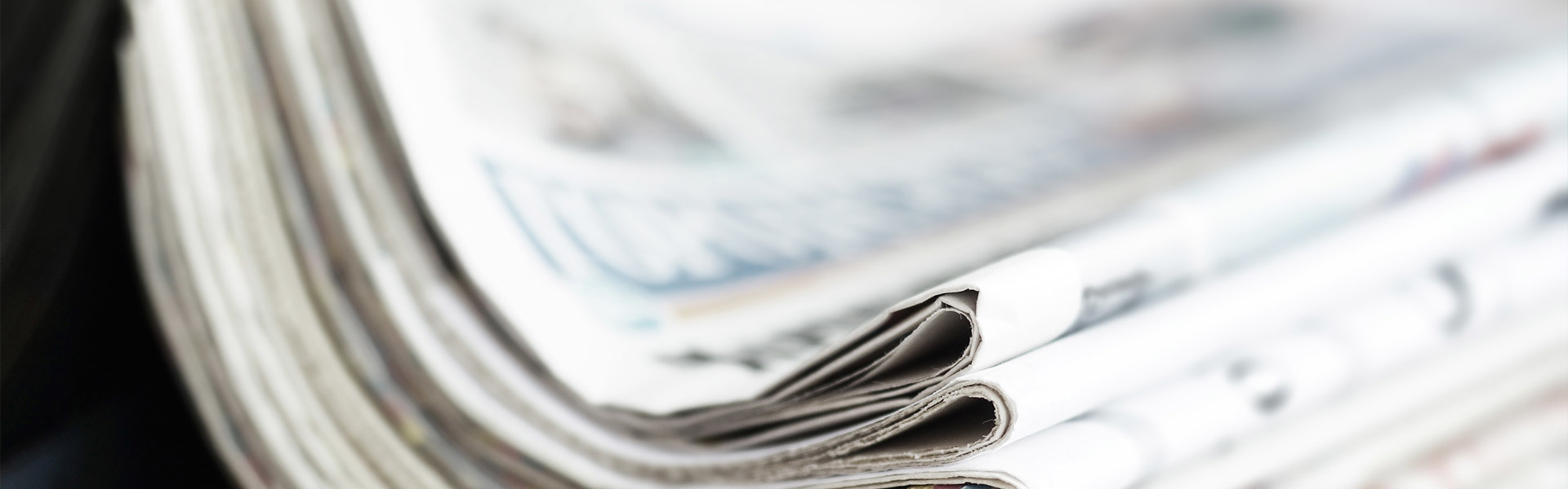 新聞資訊