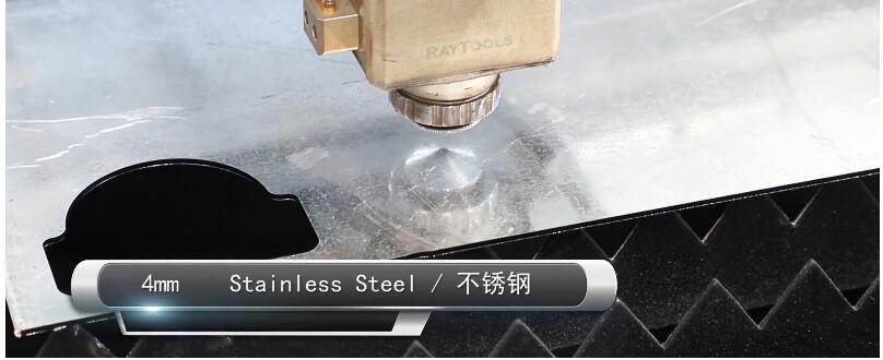 4mm-нержавеющая сталь