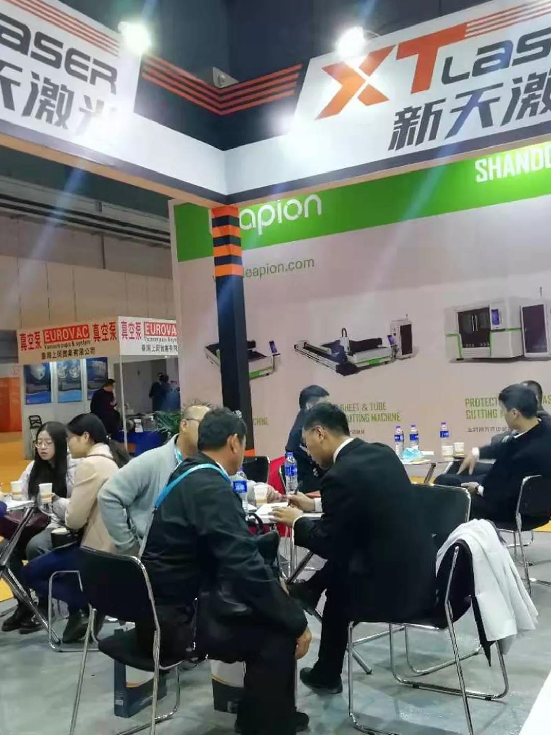 L'exposition Shanghai Guangyin 2019 de Xintian Laser s'est terminée avec succès