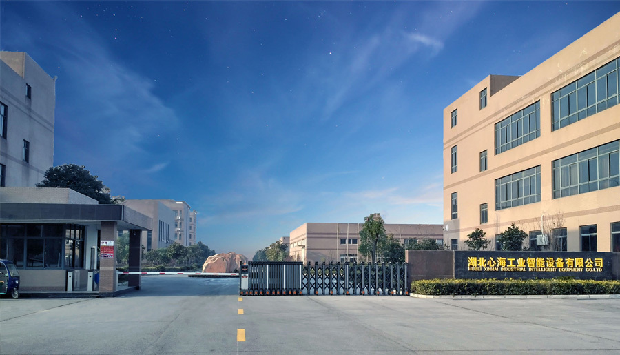 Hubei Xinhai Industrial Intelligent Equipment Co., Ltd Hubei Xinhai Industrial Intelligent Equipment Co., Ltd