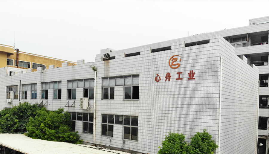 Dongguan Xinzhou Industrial Equipment Co., Ltd