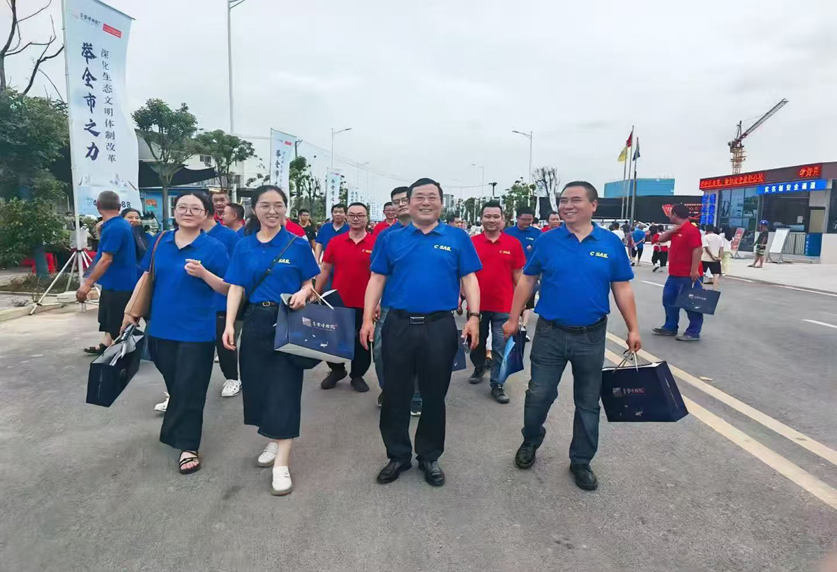 心海工業(yè)：2025公司團建活動記錄