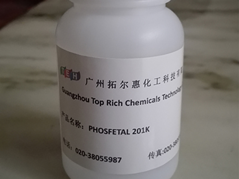 磷酸酯PHOSFETAL 201K