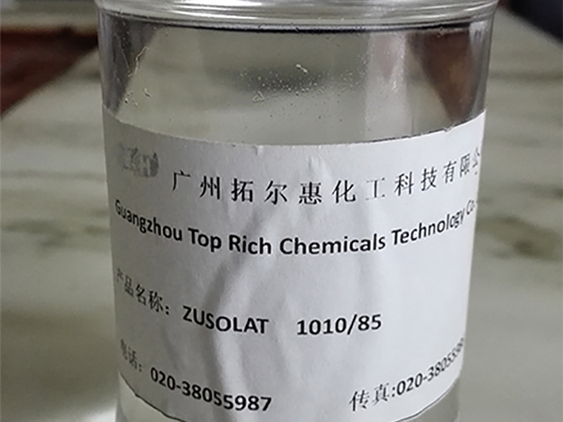 烷基聚乙二醇醚ZUSOLAT 1010-85