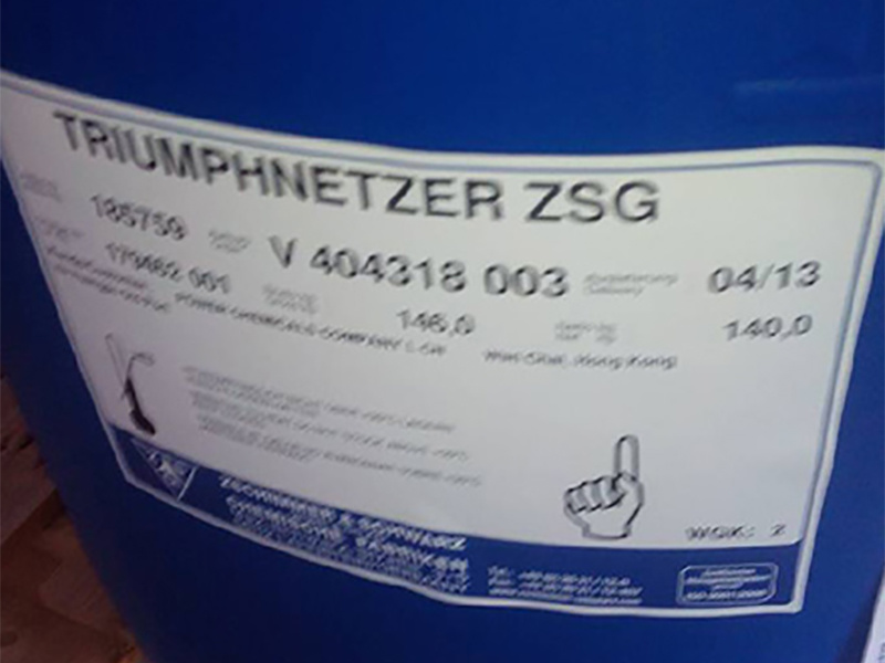 磺基琥珀酸酯TRIUMPHNETZER ZSG