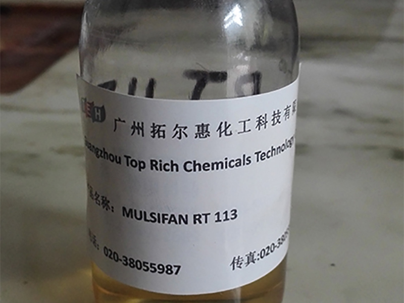 矿物和石蜡油乳化剂MULSIFAN RT 113