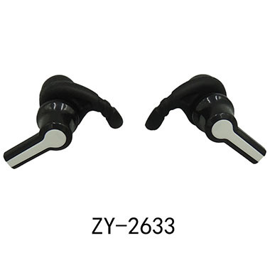 ZY-2633