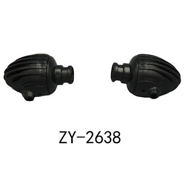 ZY-2638