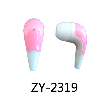 ZY-2319