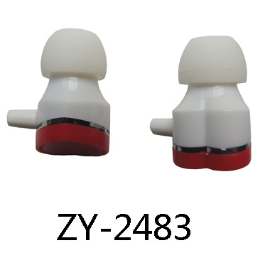 ZY-2483