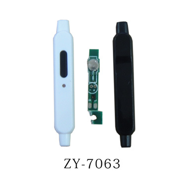 ZY-7063