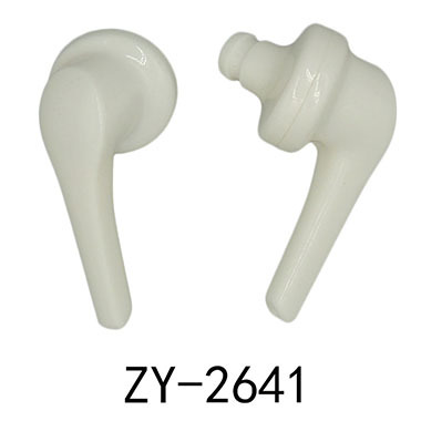 ZY-2641