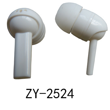 ZY-2524