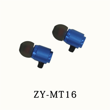 ZY-MT16