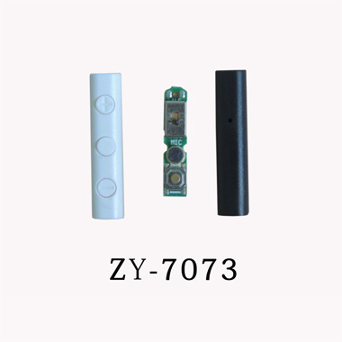 ZY-7073