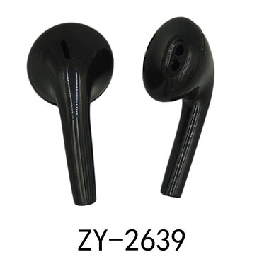 ZY-2639