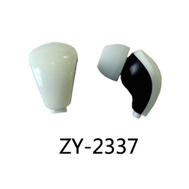 ZY-2337