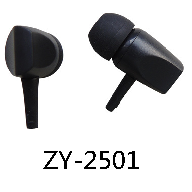 ZY-2501