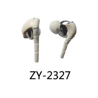 ZY-2327