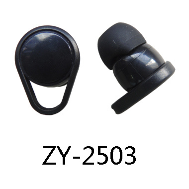 ZY-2503