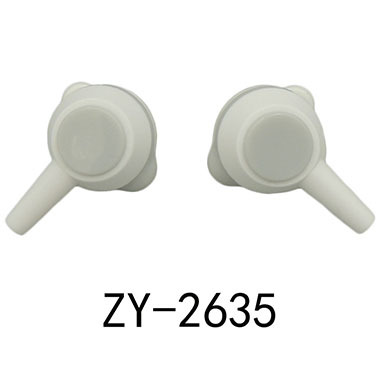 ZY-2635