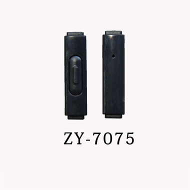 ZY-7075