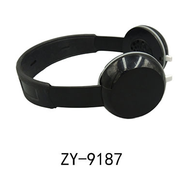 ZY-9187